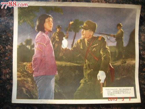 伊斯顿学院文凭毕业证哪里能买到